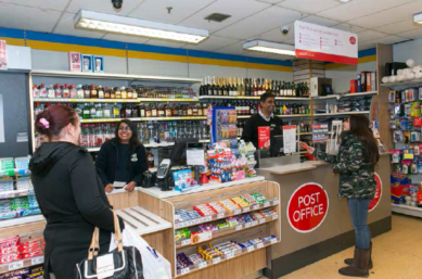 Consett's Main Post Office to Be Franchised