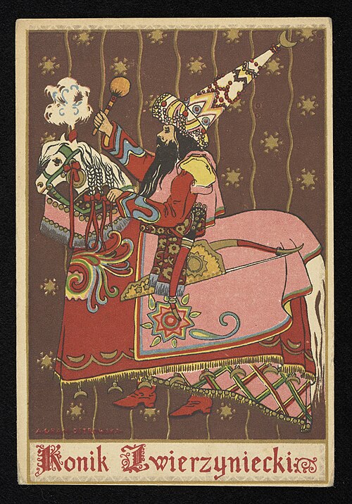 Vintage Postcard Representing the Krakow Lajkonik