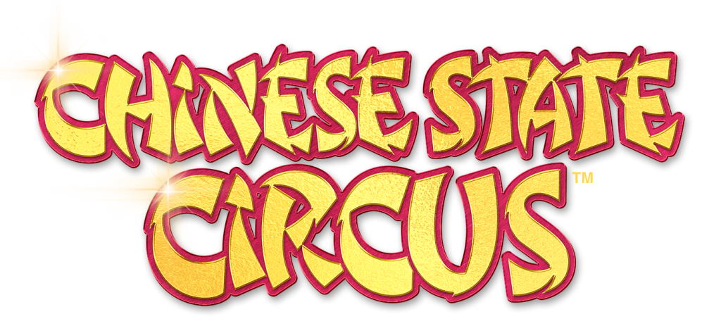 Chinese State Circus Comes to Newcastle Upon Tyne