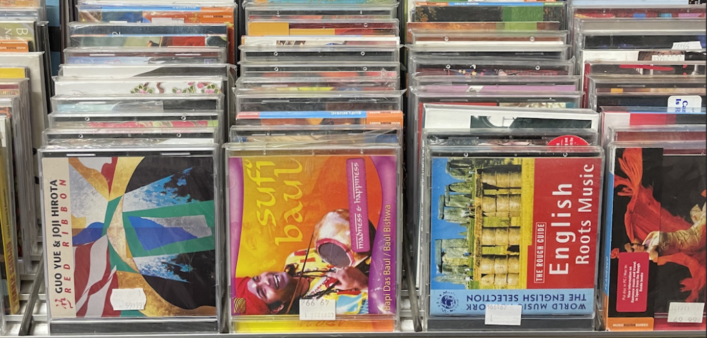 Fripp/Multikulti Project: Viny/CDs Store in Poznań.