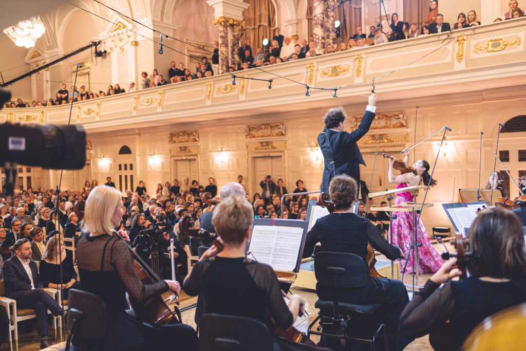 The Henryk Wieniawski International Violin Competition 2022