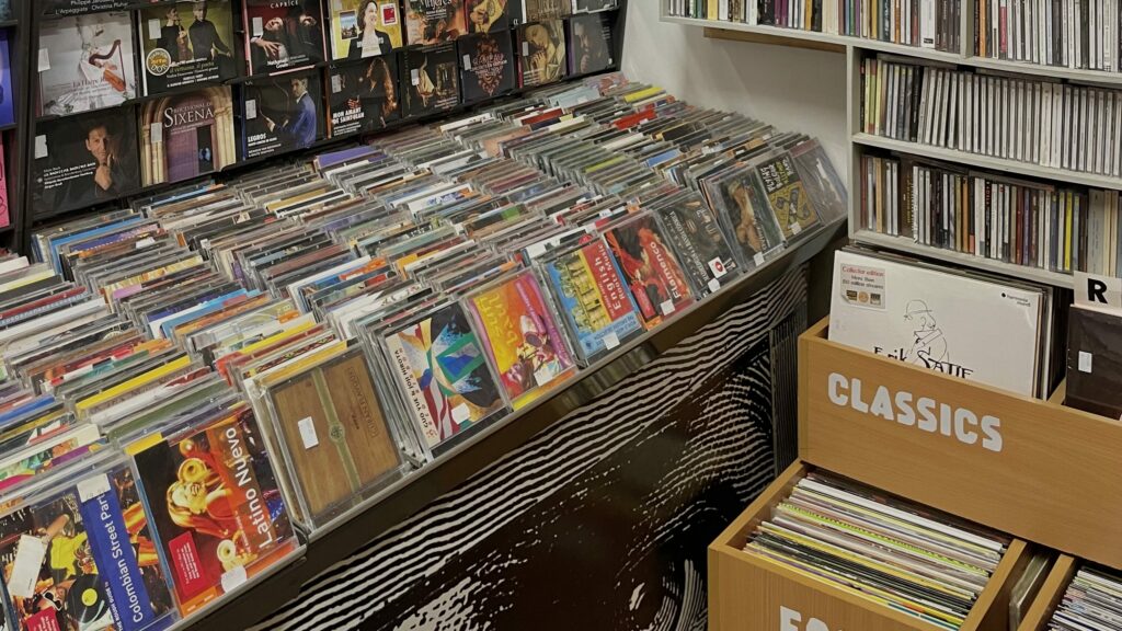 Fripp/Multikulti Project: Viny/CDs Store in Poznań.