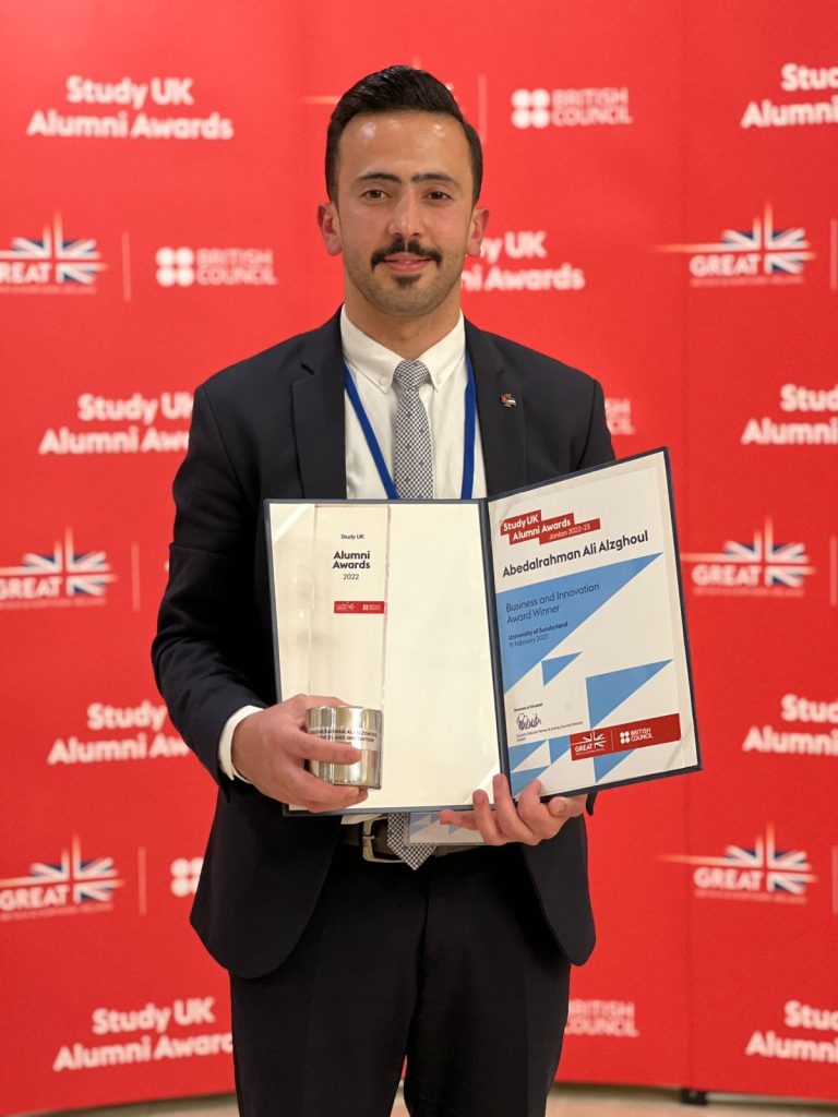 University of Sunderland graduates Dana Darwish (left) and Abedalrahman Alzghoul at the awards ceremony with Aizhan Omar
